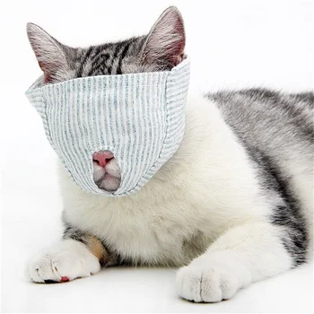 Priedušná Mačka Papuľa Bavlna Pet Zdržanlivosť Maska Pre Starostlivosť Dodávky A Orezávanie Nechty Anti Skus Držiteľ Úst Kryt Kúpeľ - Obrázok 1  