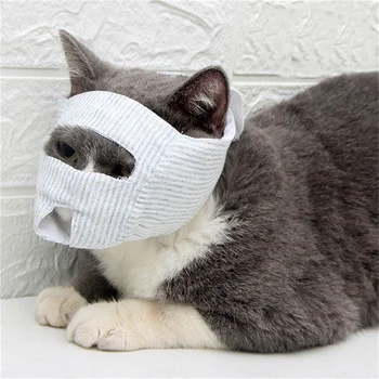 Priedušná Mačka Papuľa Bavlna Pet Zdržanlivosť Maska Pre Starostlivosť Dodávky A Orezávanie Nechty Anti Skus Držiteľ Úst Kryt Kúpeľ - Obrázok 2  