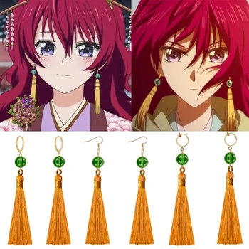 Nové Anime Akatsuki Č Yona Princezná Náušnice Yona Dawn Haku Zelené Korálky Strapec Náušnice Cosplay Šperky Rekvizity Pre Ženy - Obrázok 1  