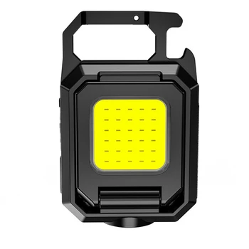 COB LED Mini Ultra Svetlé Keychain Svetlo Multifunkčný Tri-Hlavy Keychain Svetlo Pre Rybárčenie, Kempovanie - Obrázok 1  
